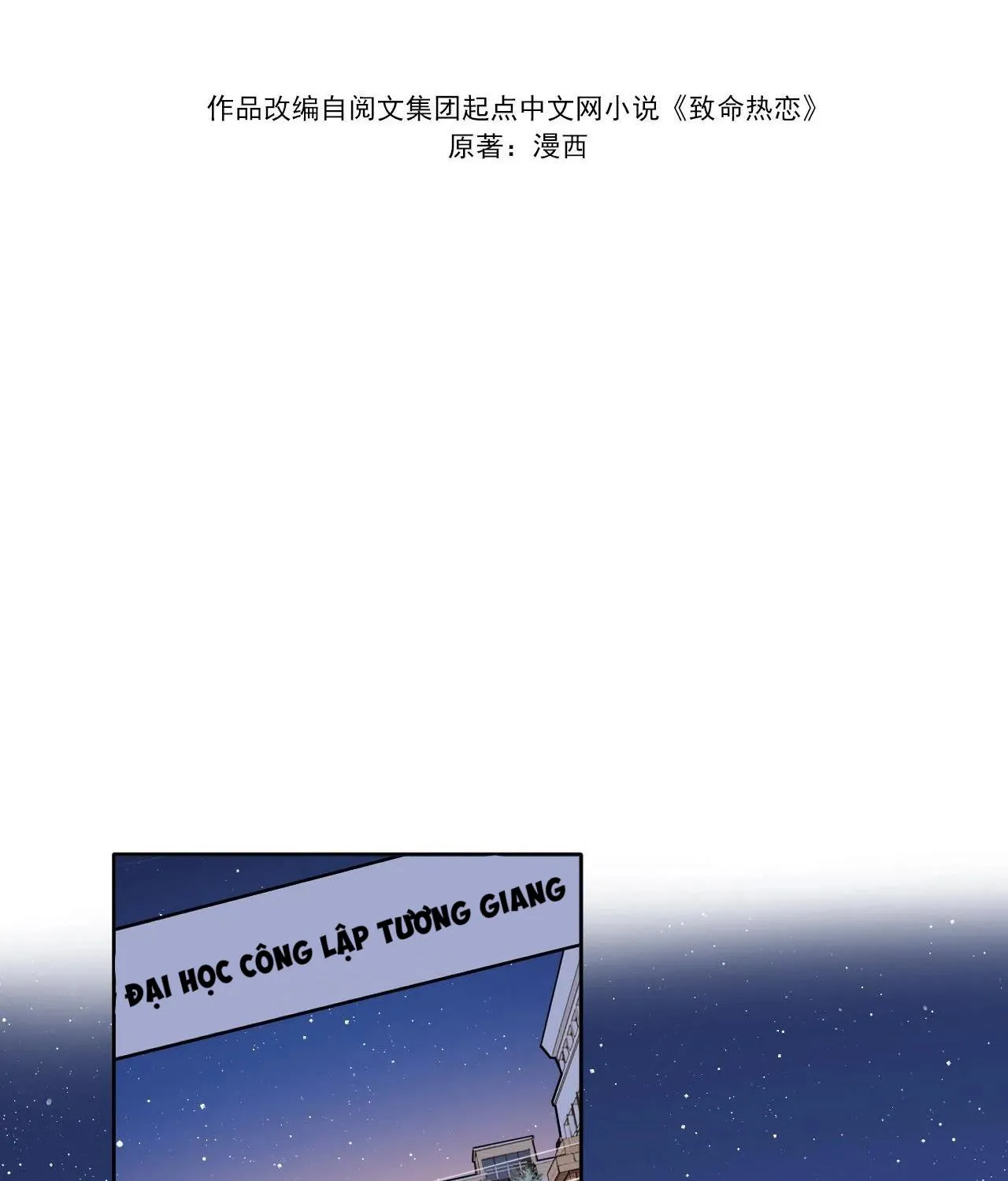 Cố ý động lòng Chapter 3 - Trang 12