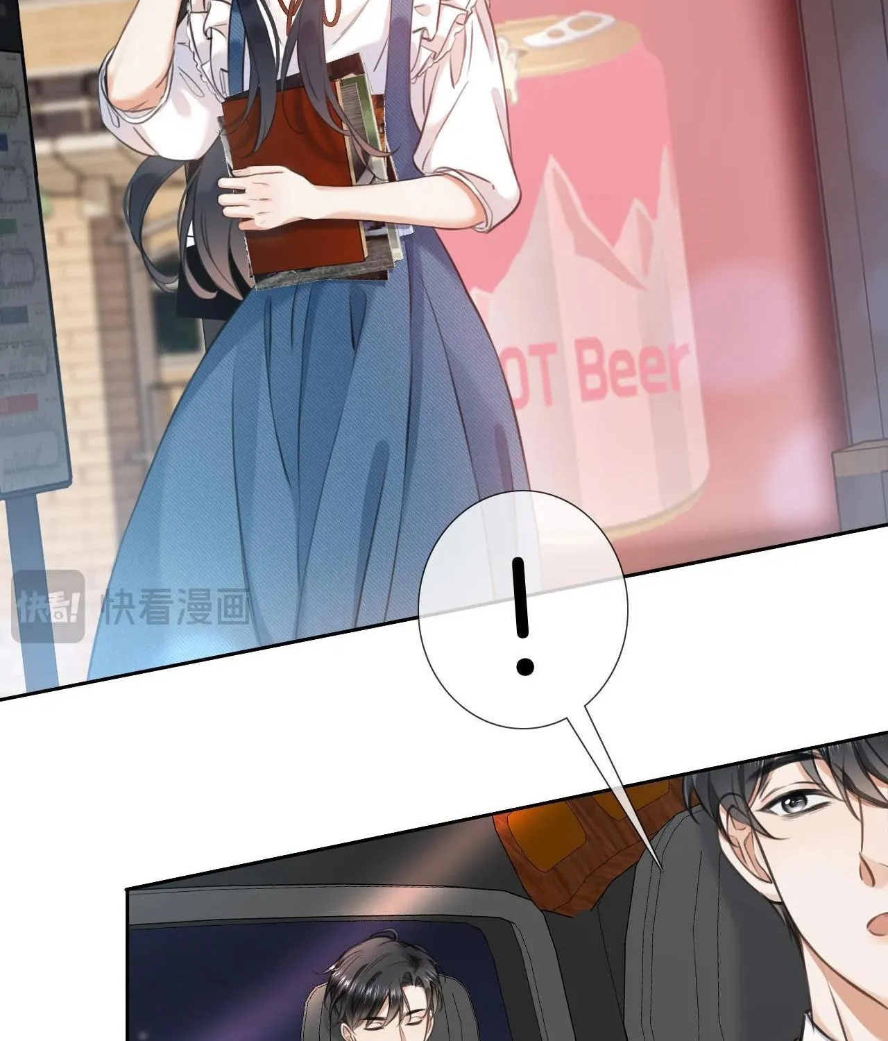 Cố ý động lòng Chapter 3 - Trang 14