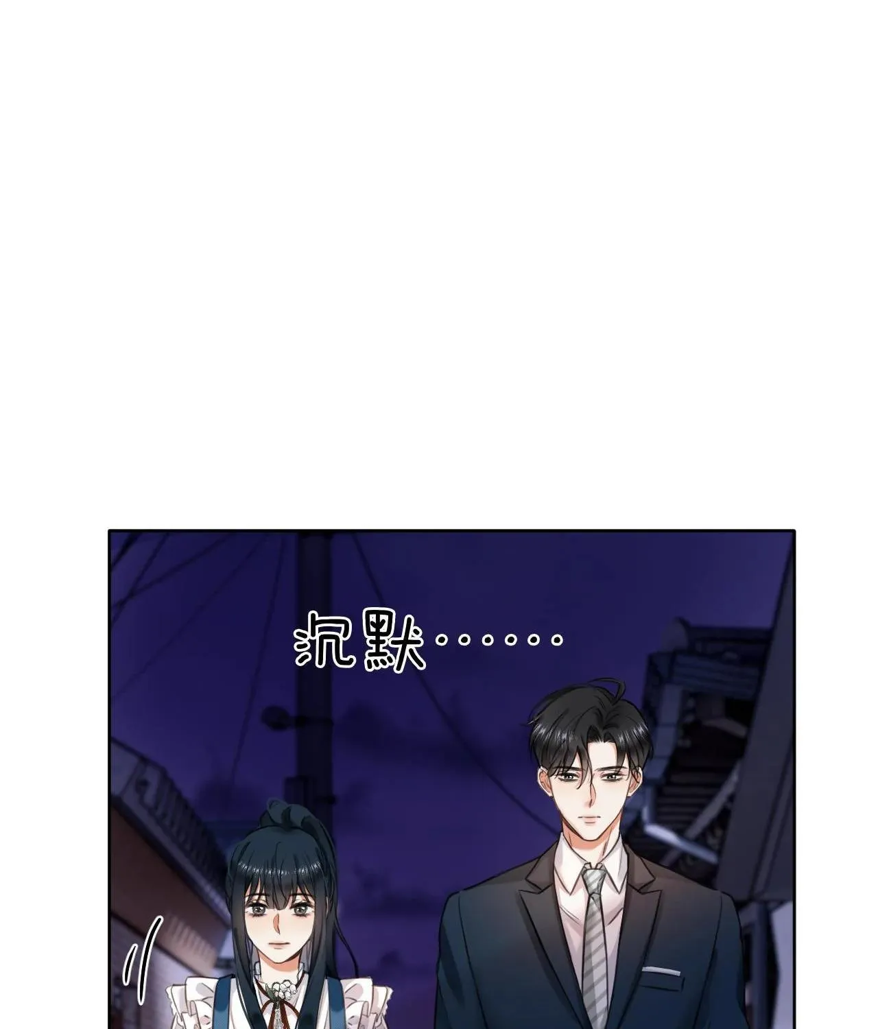 Cố ý động lòng Chapter 3 - Trang 36