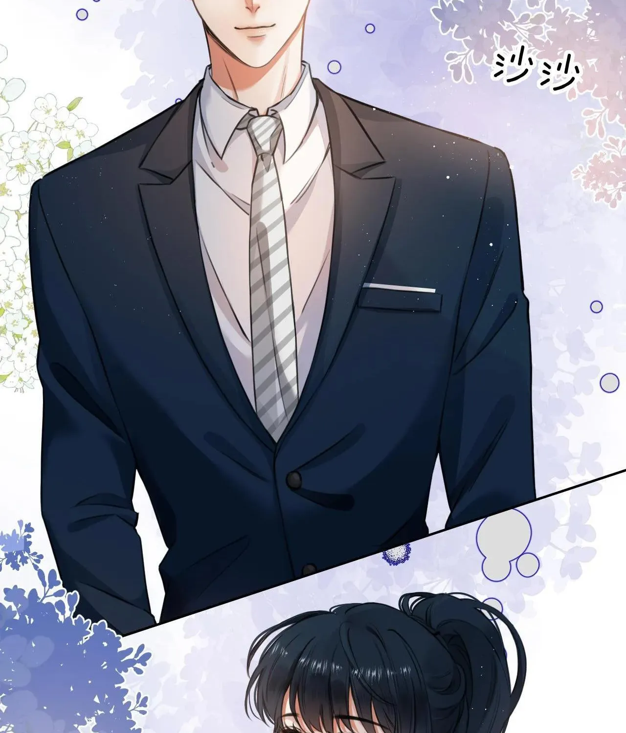 Cố ý động lòng Chapter 3 - Trang 49