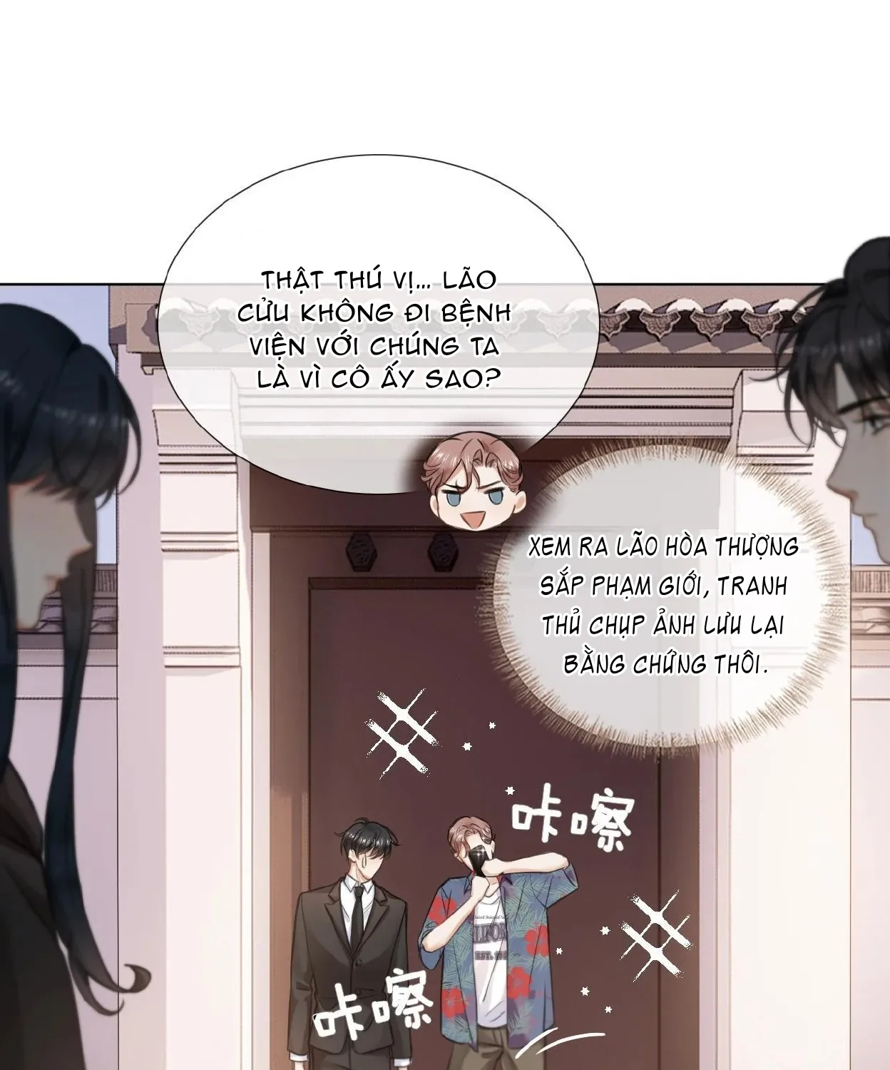 Cố ý động lòng Chapter 4 - Trang 16