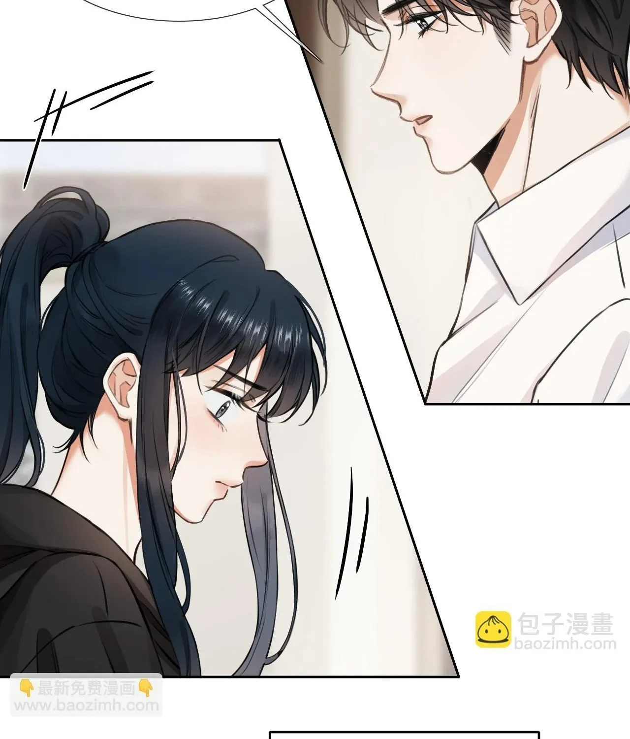 Cố ý động lòng Chapter 4 - Trang 22