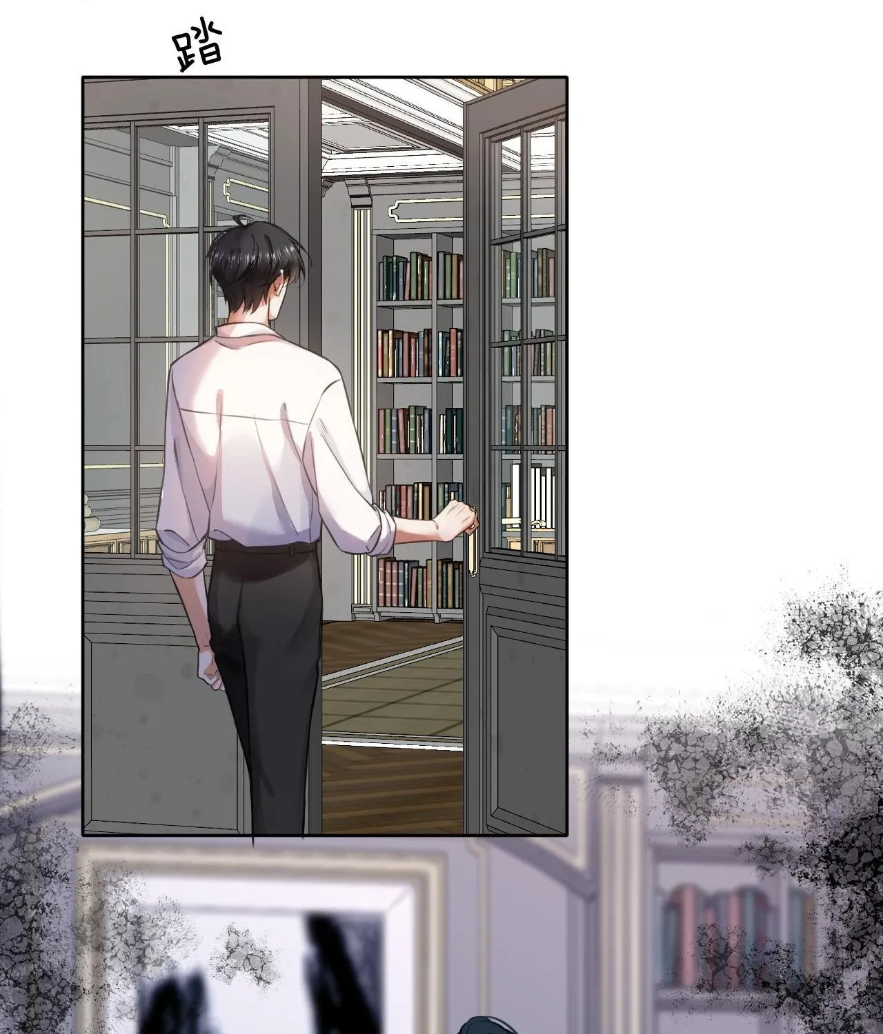 Cố ý động lòng Chapter 4 - Trang 40