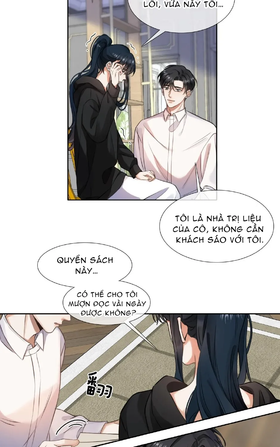 Cố ý động lòng Chapter 4 - Trang 46