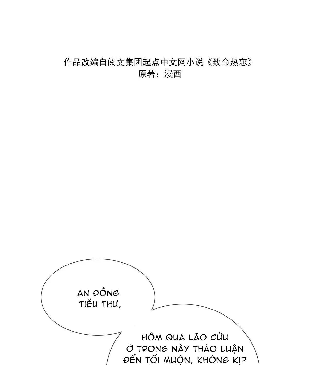 Cố ý động lòng Chapter 4 - Trang 9