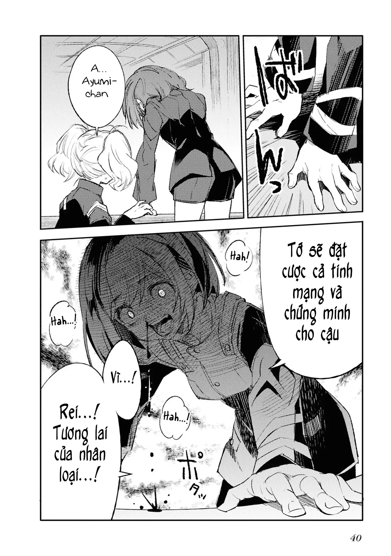 Con bướm độc đã có giấc mơ về điều gì? Chapter 1 - Trang 40