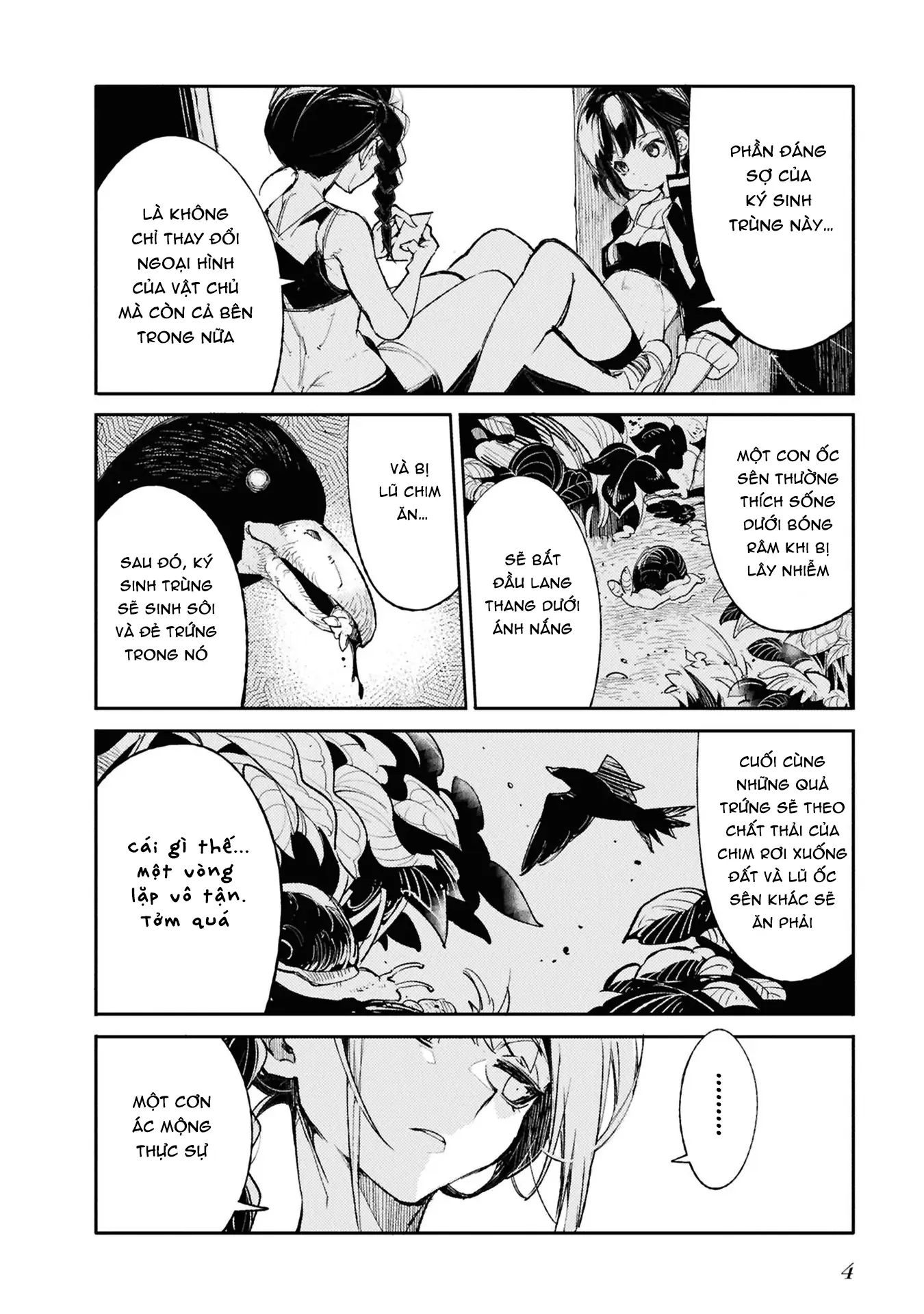 Con bướm độc đã có giấc mơ về điều gì? Chapter 1 - Trang 5