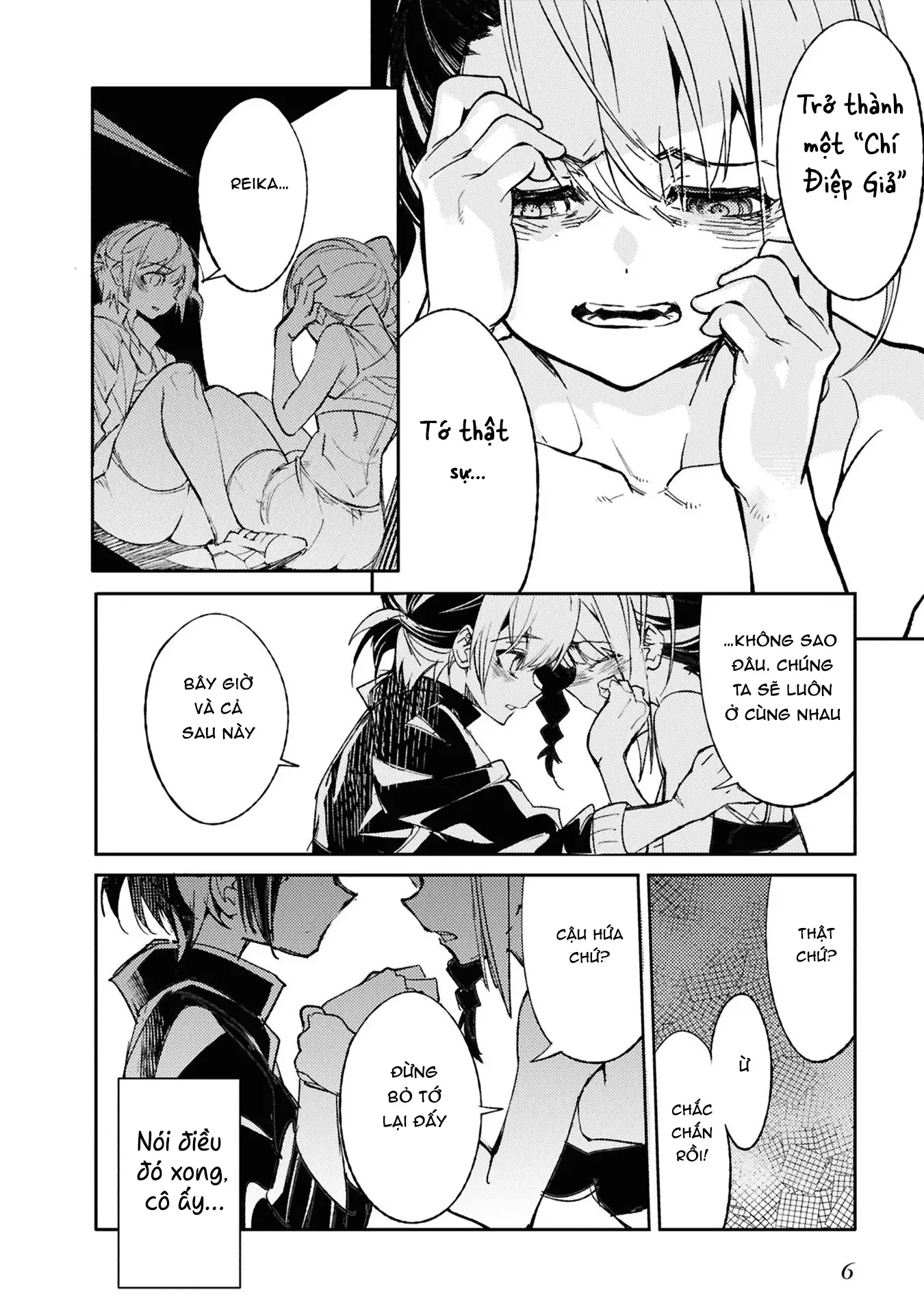 Con bướm độc đã có giấc mơ về điều gì? Chapter 1 - Trang 7