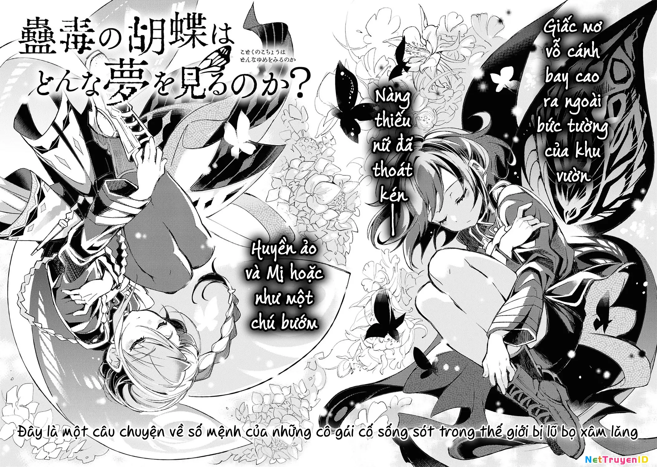 Con bướm độc đã có giấc mơ về điều gì? Chapter 1 - Trang 9
