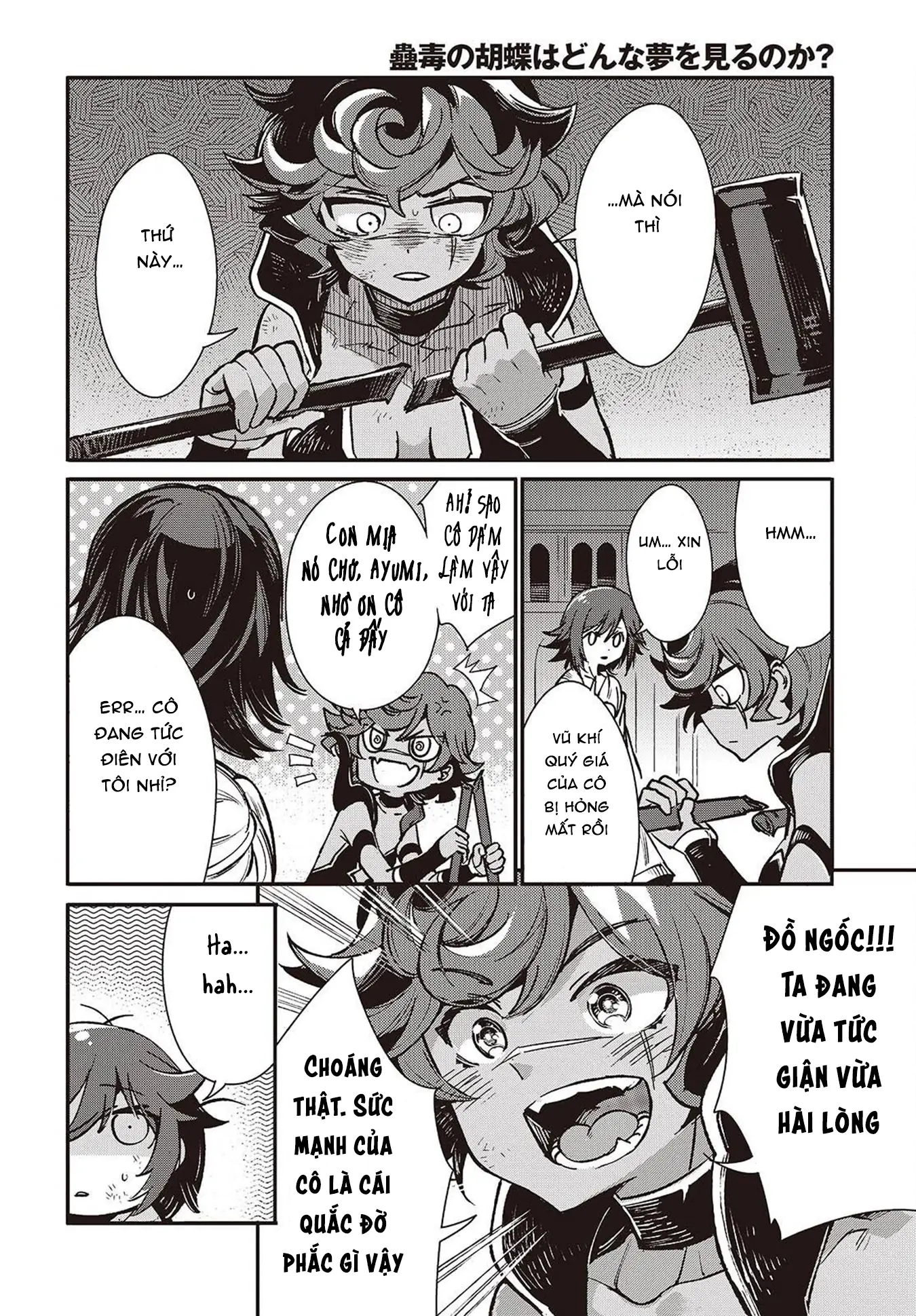 Con bướm độc đã có giấc mơ về điều gì? Chapter 10 - Trang 21