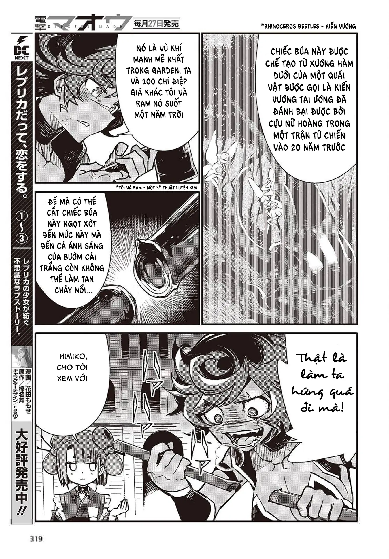 Con bướm độc đã có giấc mơ về điều gì? Chapter 10 - Trang 22