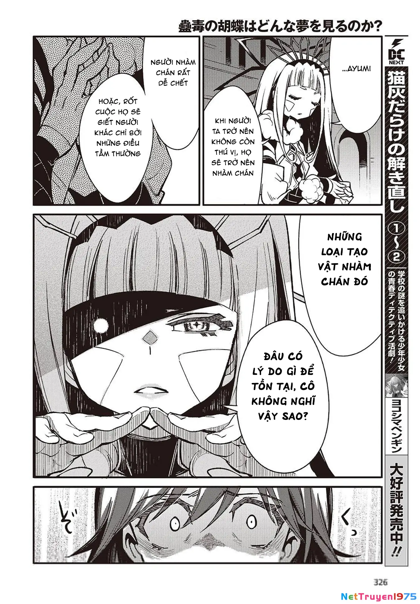 Con bướm độc đã có giấc mơ về điều gì? Chapter 10 - Trang 29