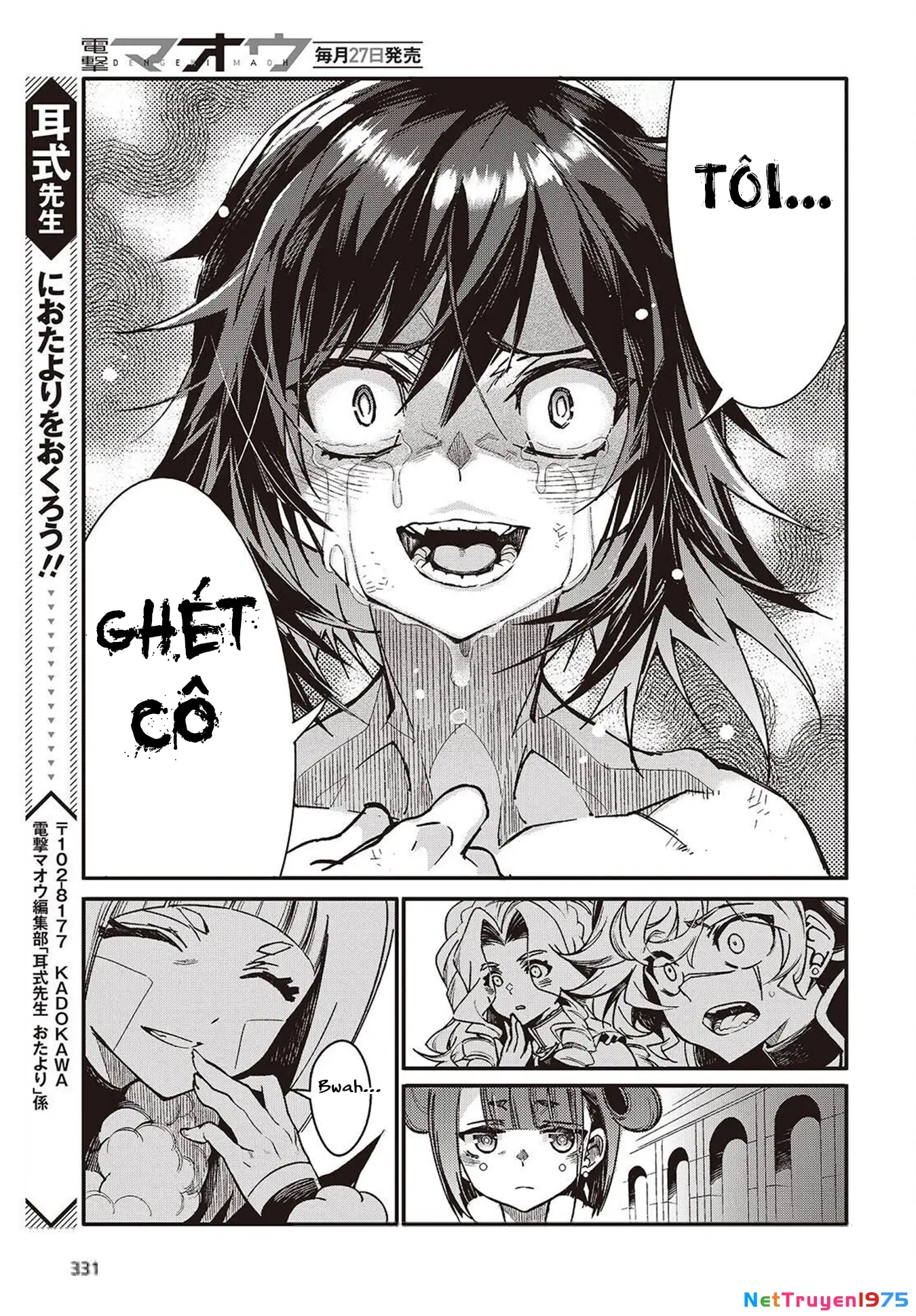 Con bướm độc đã có giấc mơ về điều gì? Chapter 10 - Trang 34
