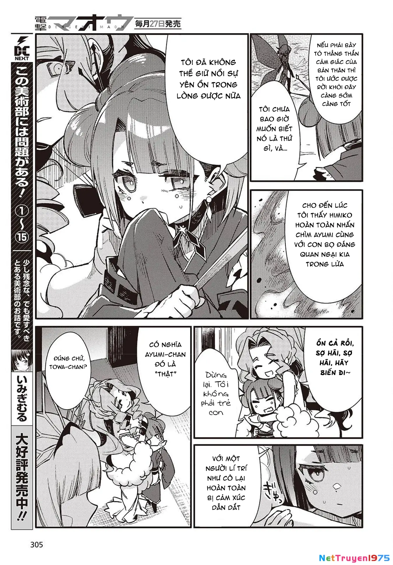 Con bướm độc đã có giấc mơ về điều gì? Chapter 10 - Trang 8