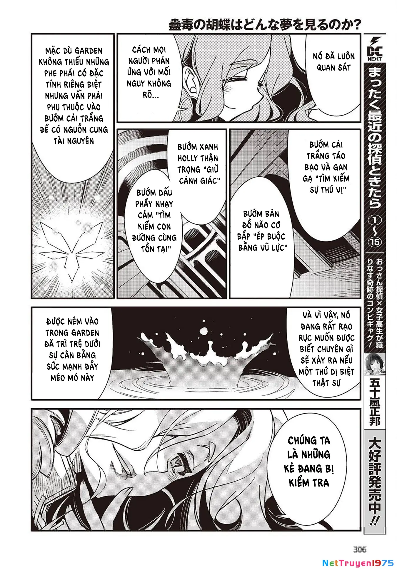 Con bướm độc đã có giấc mơ về điều gì? Chapter 10 - Trang 9