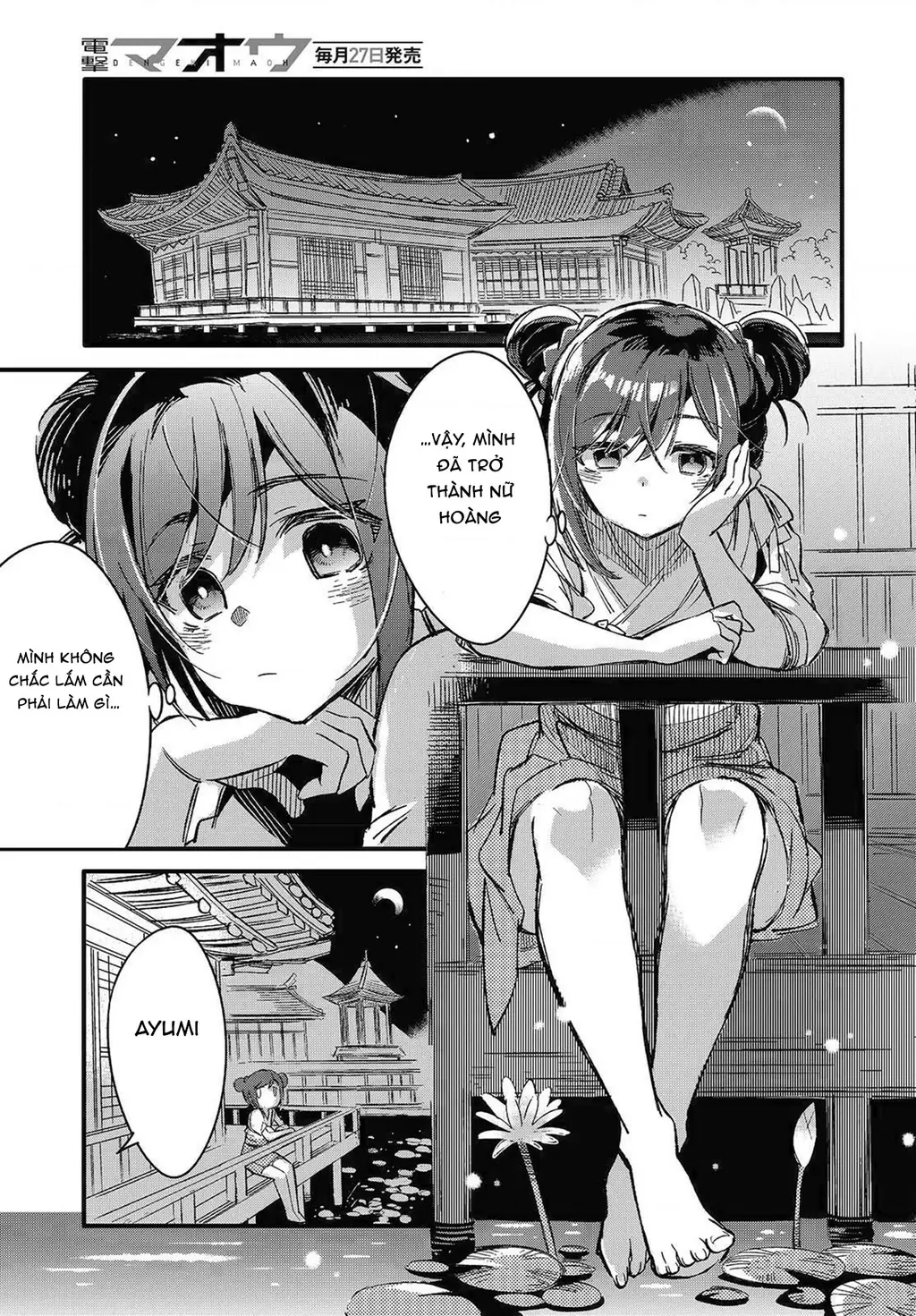 Con bướm độc đã có giấc mơ về điều gì? Chapter 11 - Trang 14