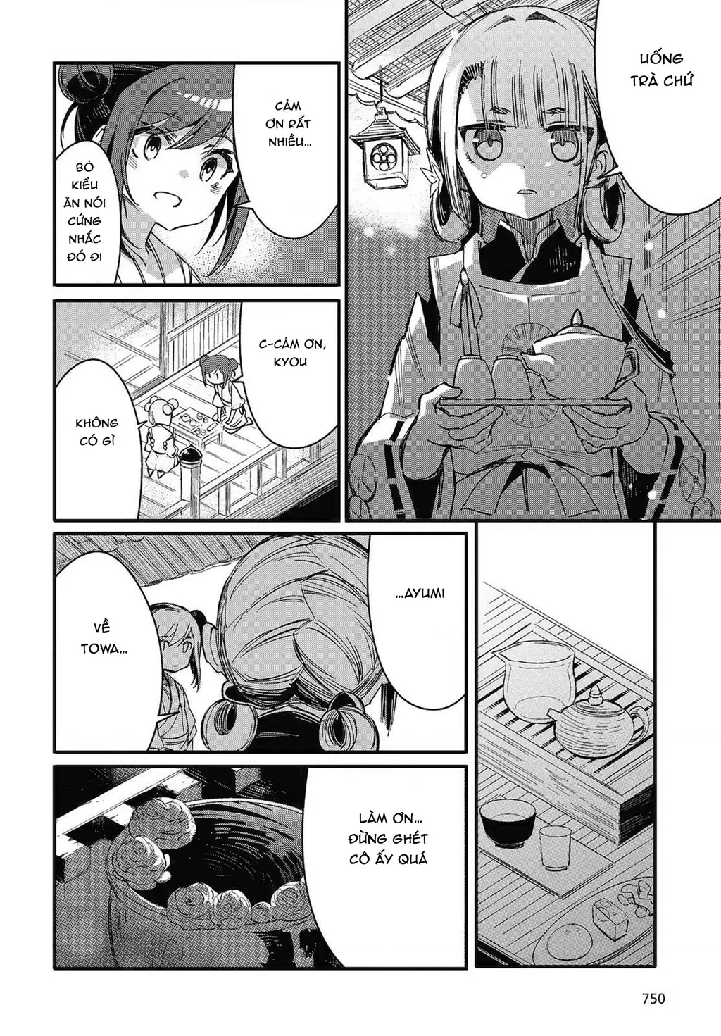 Con bướm độc đã có giấc mơ về điều gì? Chapter 11 - Trang 15