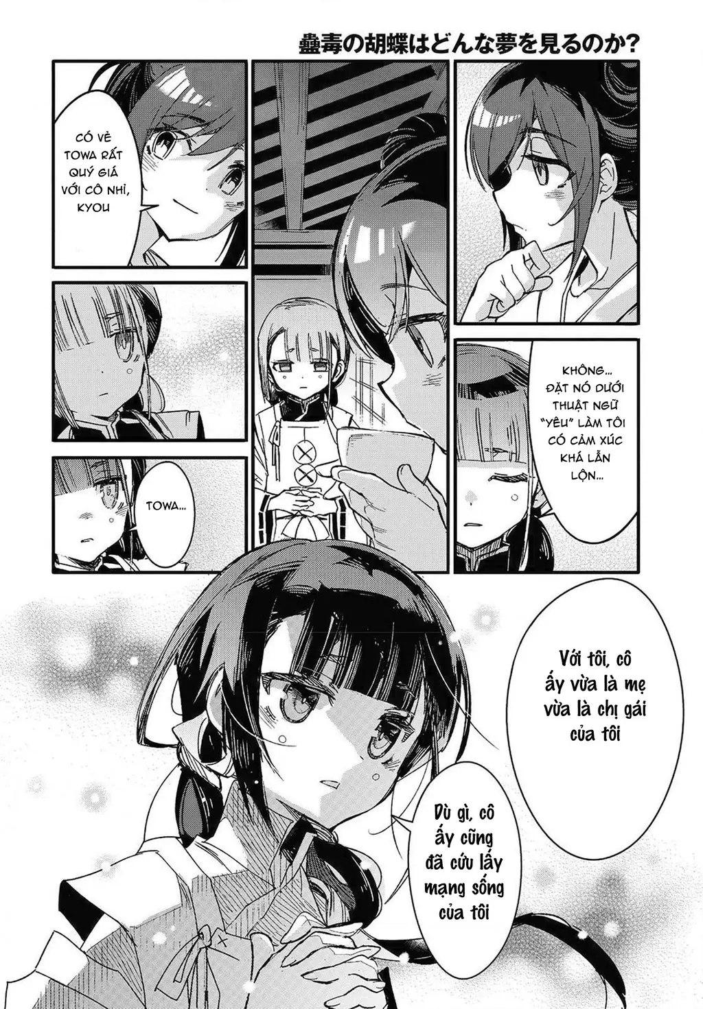 Con bướm độc đã có giấc mơ về điều gì? Chapter 11 - Trang 17