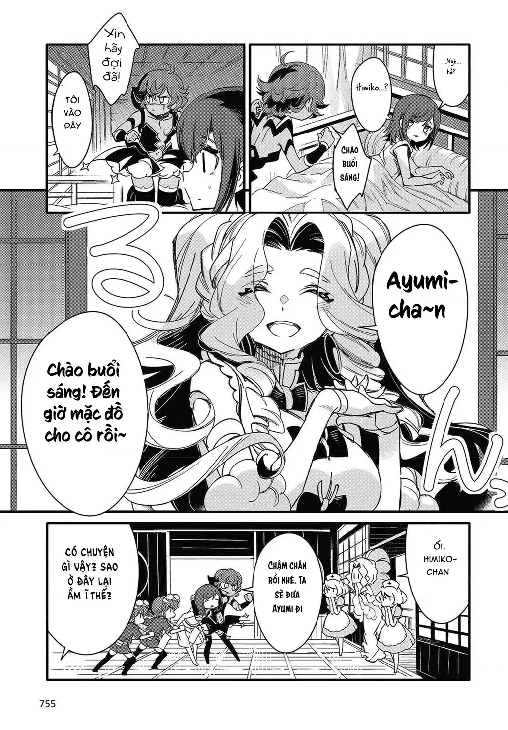 Con bướm độc đã có giấc mơ về điều gì? Chapter 11 - Trang 20