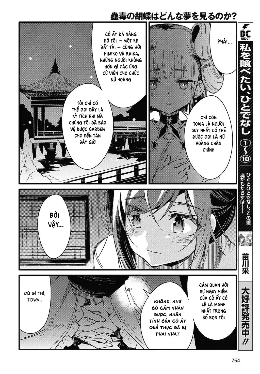 Con bướm độc đã có giấc mơ về điều gì? Chapter 11 - Trang 29