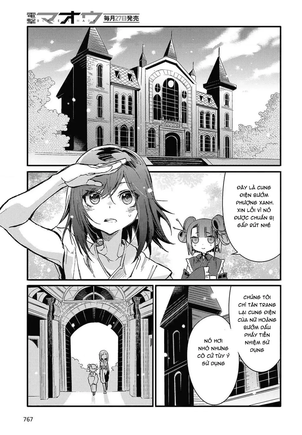 Con bướm độc đã có giấc mơ về điều gì? Chapter 11 - Trang 32