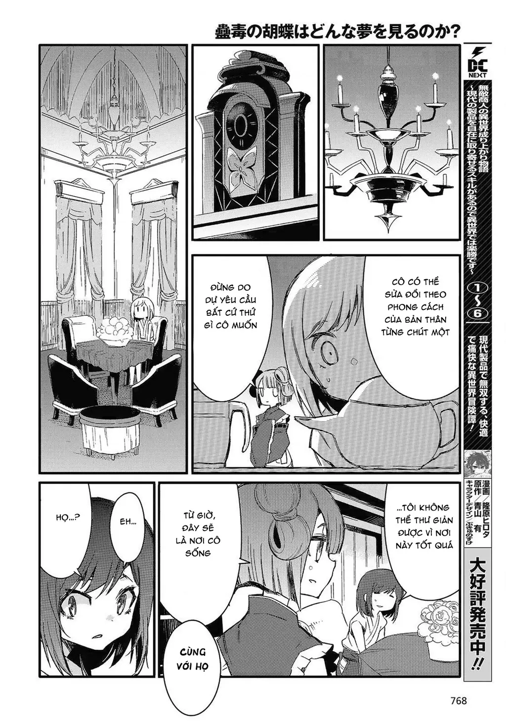 Con bướm độc đã có giấc mơ về điều gì? Chapter 11 - Trang 33