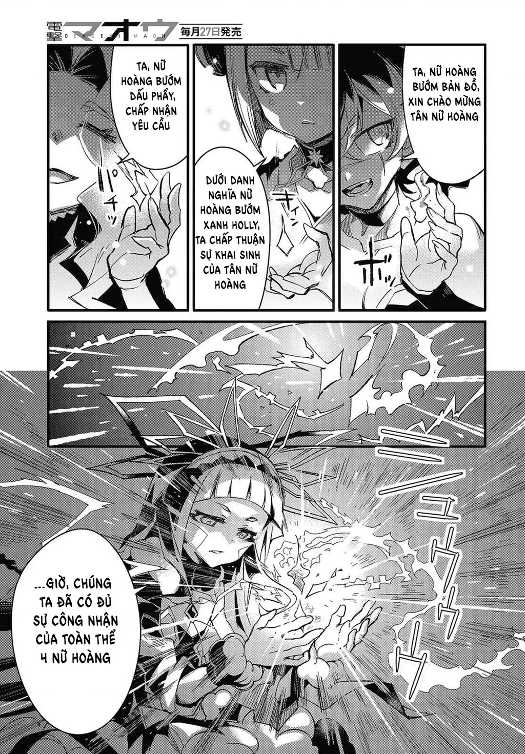 Con bướm độc đã có giấc mơ về điều gì? Chapter 11 - Trang 6