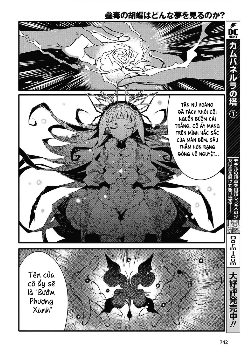 Con bướm độc đã có giấc mơ về điều gì? Chapter 11 - Trang 7