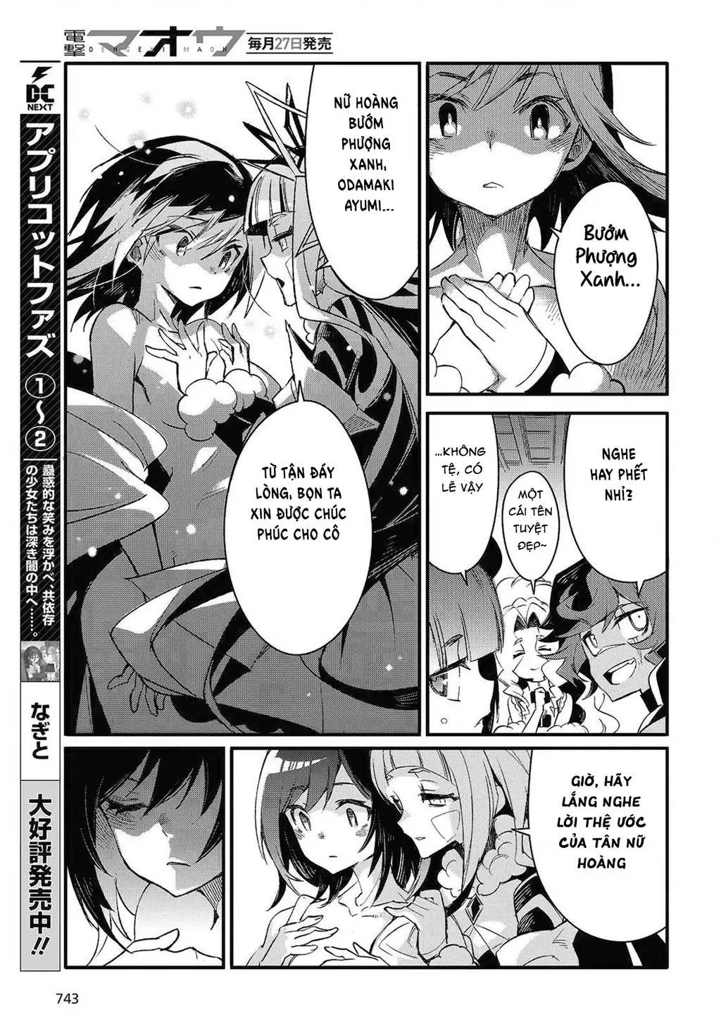 Con bướm độc đã có giấc mơ về điều gì? Chapter 11 - Trang 8
