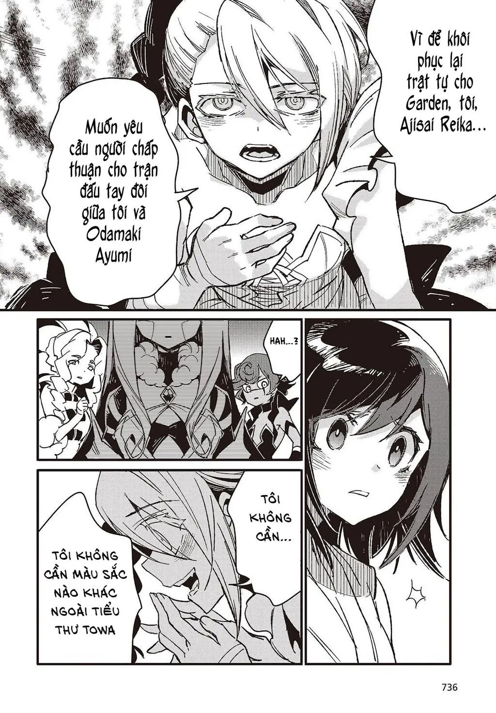 Con bướm độc đã có giấc mơ về điều gì? Chapter 12 - Trang 11