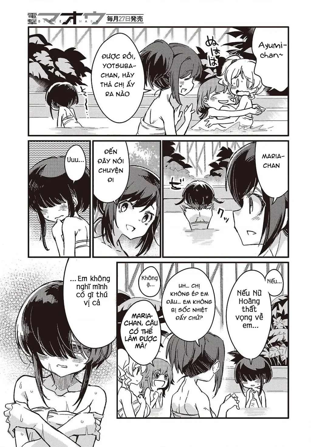 Con bướm độc đã có giấc mơ về điều gì? Chapter 12 - Trang 22
