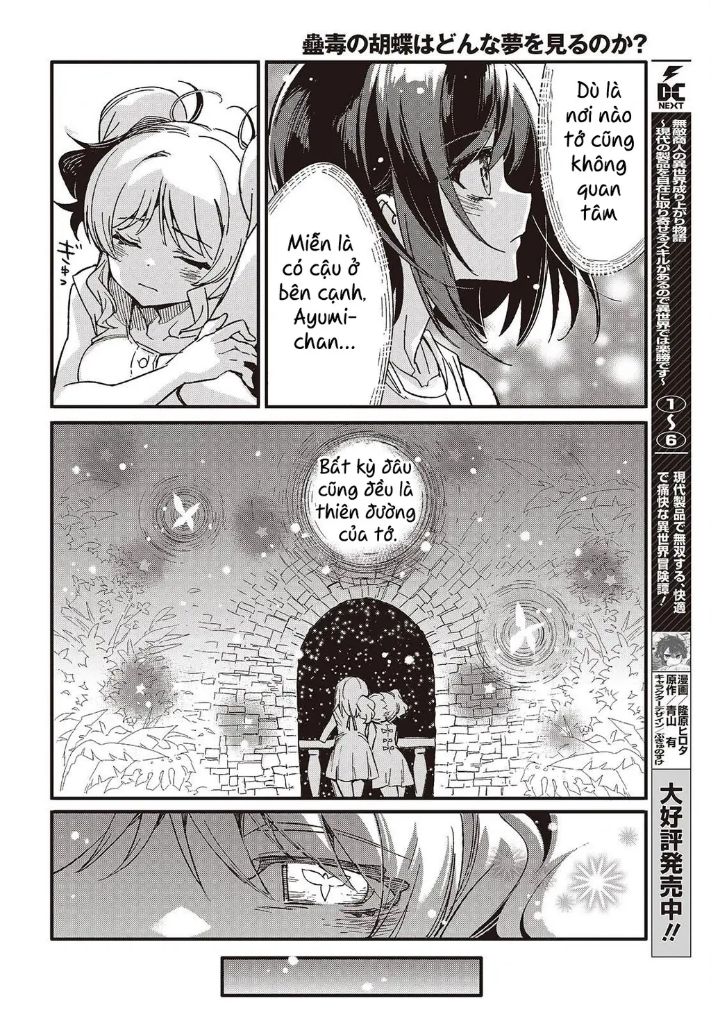 Con bướm độc đã có giấc mơ về điều gì? Chapter 12 - Trang 31
