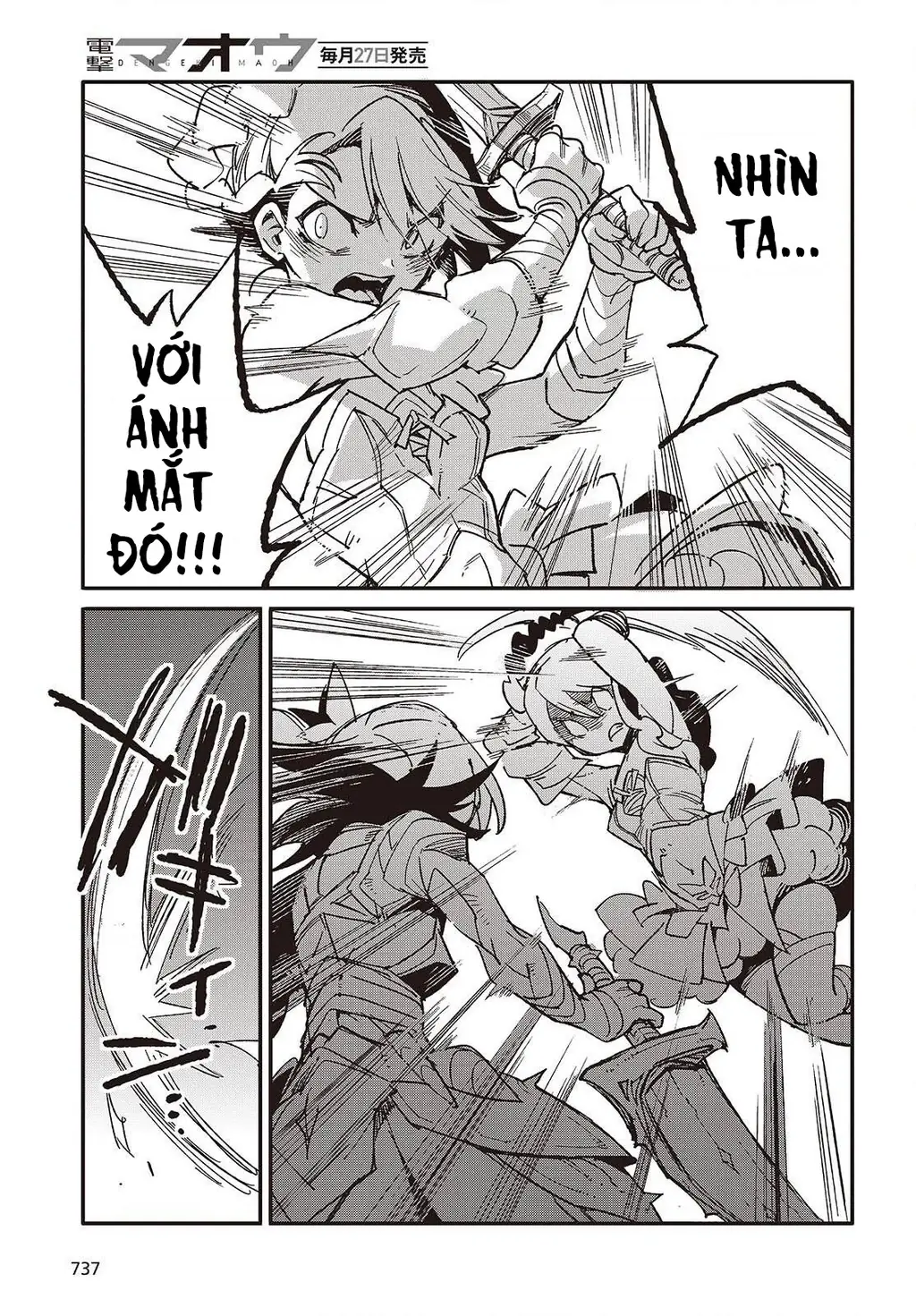 Con bướm độc đã có giấc mơ về điều gì? Chapter 13 - Trang 12