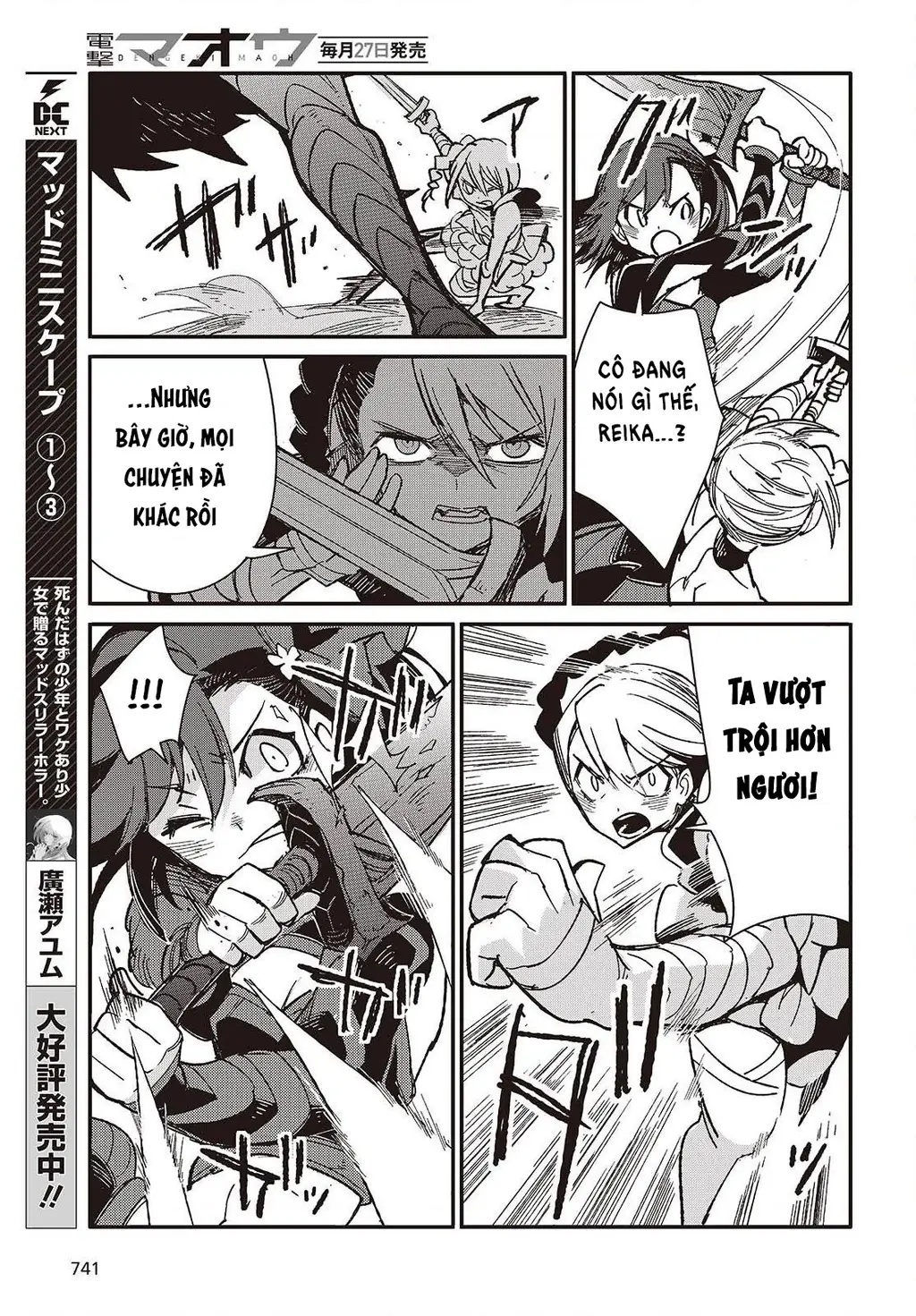 Con bướm độc đã có giấc mơ về điều gì? Chapter 13 - Trang 16