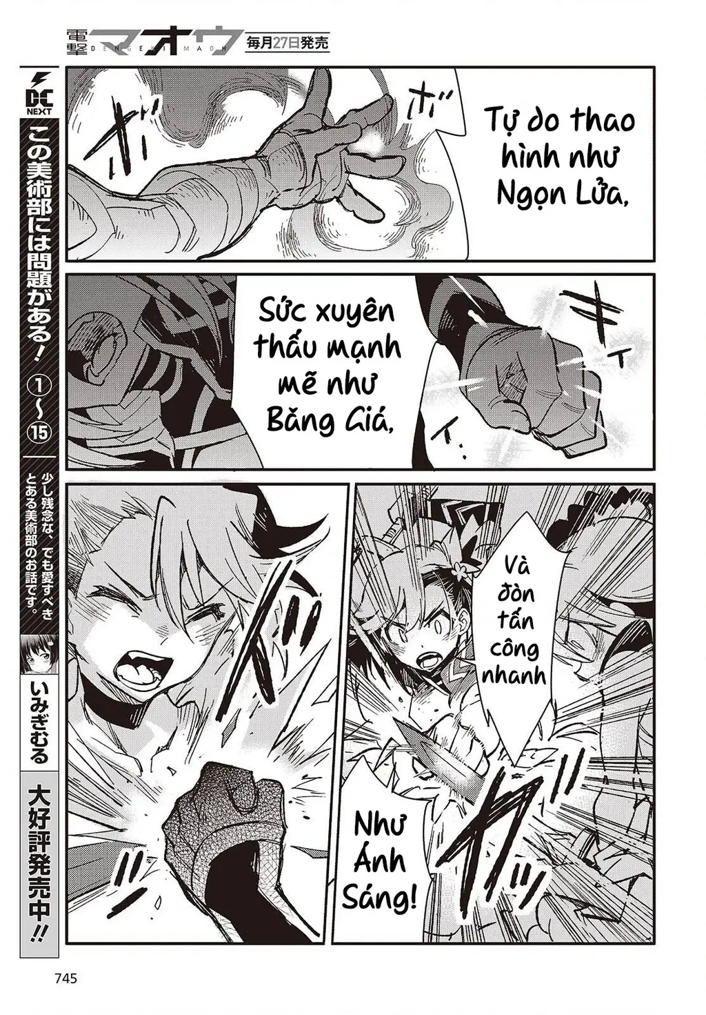 Con bướm độc đã có giấc mơ về điều gì? Chapter 13 - Trang 20
