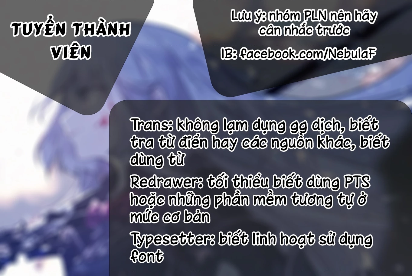 Con bướm độc đã có giấc mơ về điều gì? Chapter 13 - Trang 34