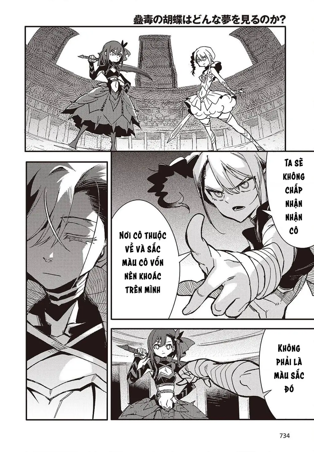 Con bướm độc đã có giấc mơ về điều gì? Chapter 13 - Trang 9