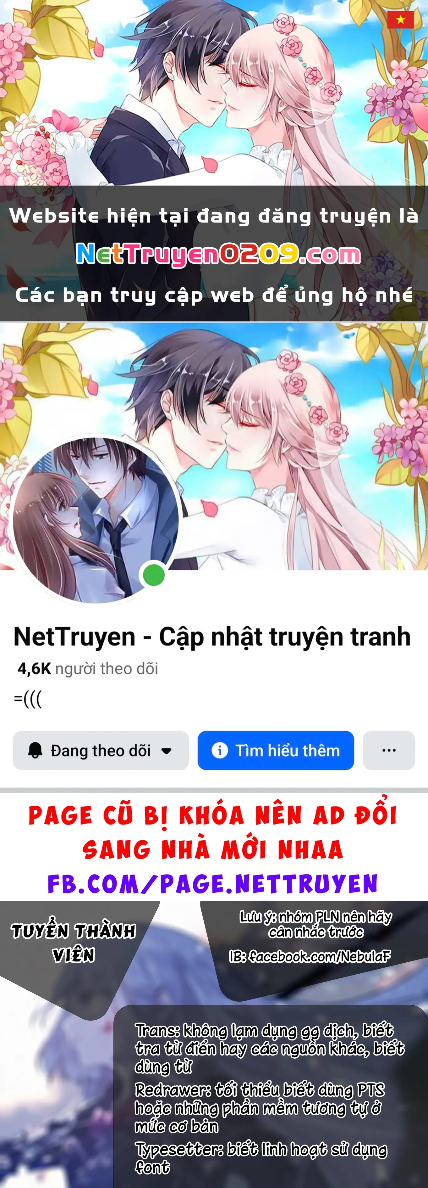 Con bướm độc đã có giấc mơ về điều gì? Chapter 14 - Trang 2