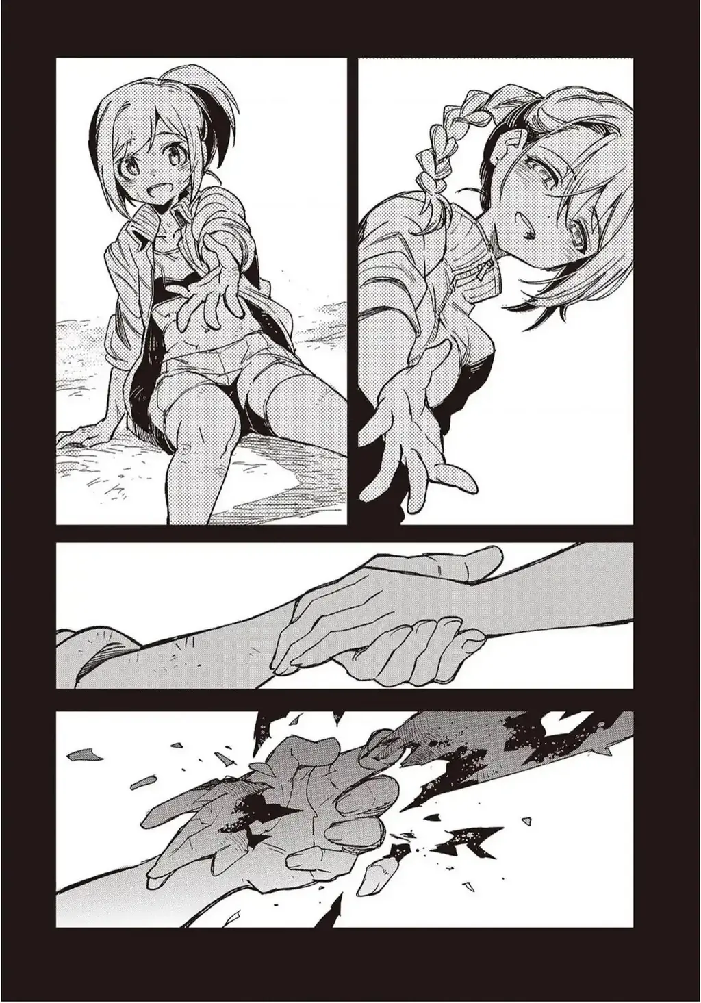 Con bướm độc đã có giấc mơ về điều gì? Chapter 14 - Trang 25