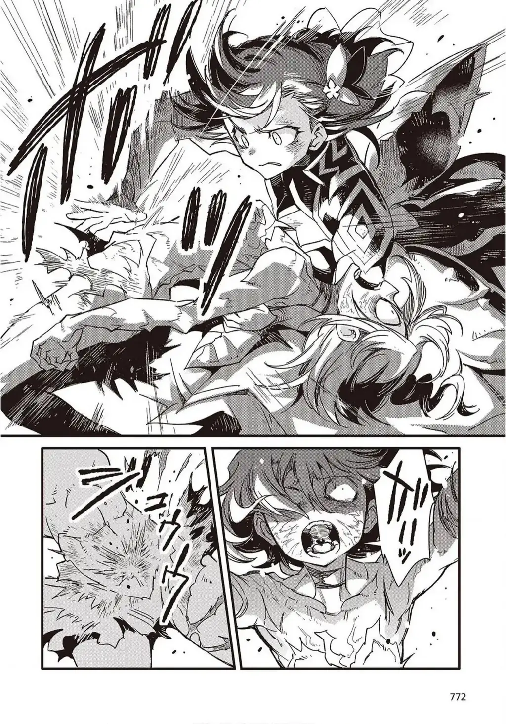Con bướm độc đã có giấc mơ về điều gì? Chapter 14 - Trang 29