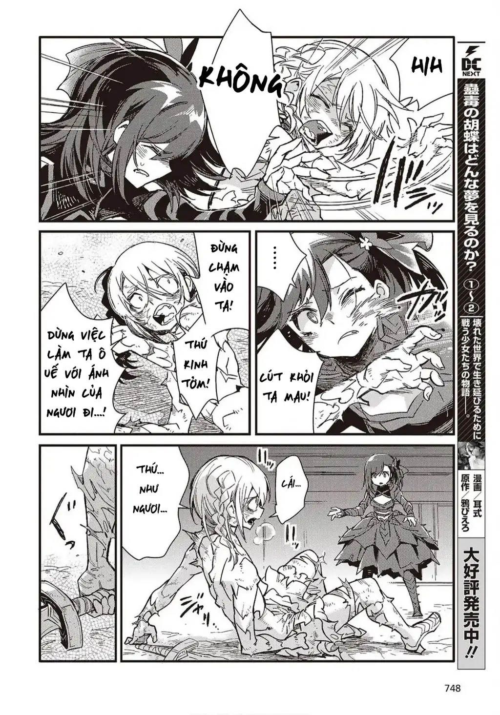 Con bướm độc đã có giấc mơ về điều gì? Chapter 14 - Trang 5