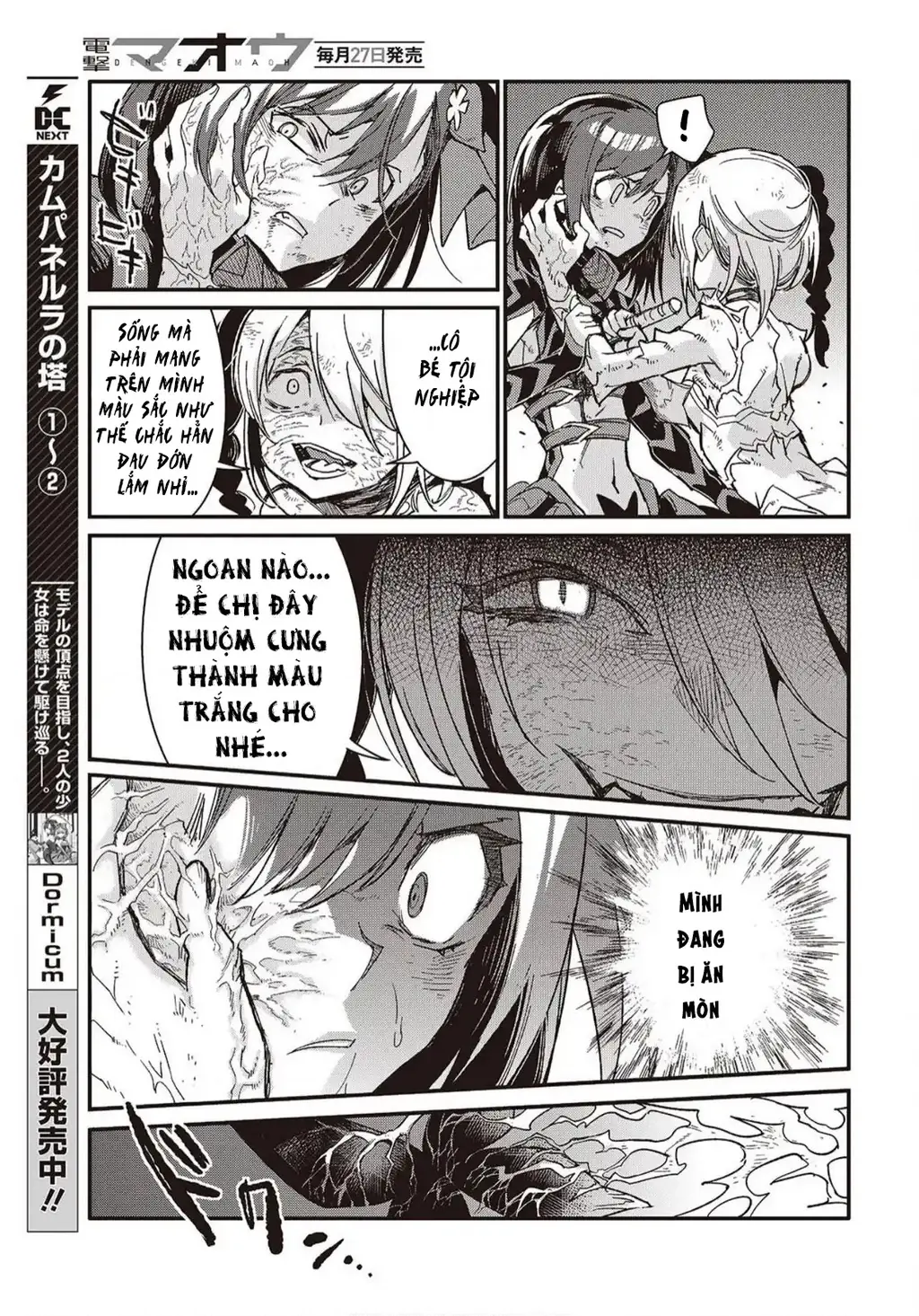 Con bướm độc đã có giấc mơ về điều gì? Chapter 14 - Trang 8