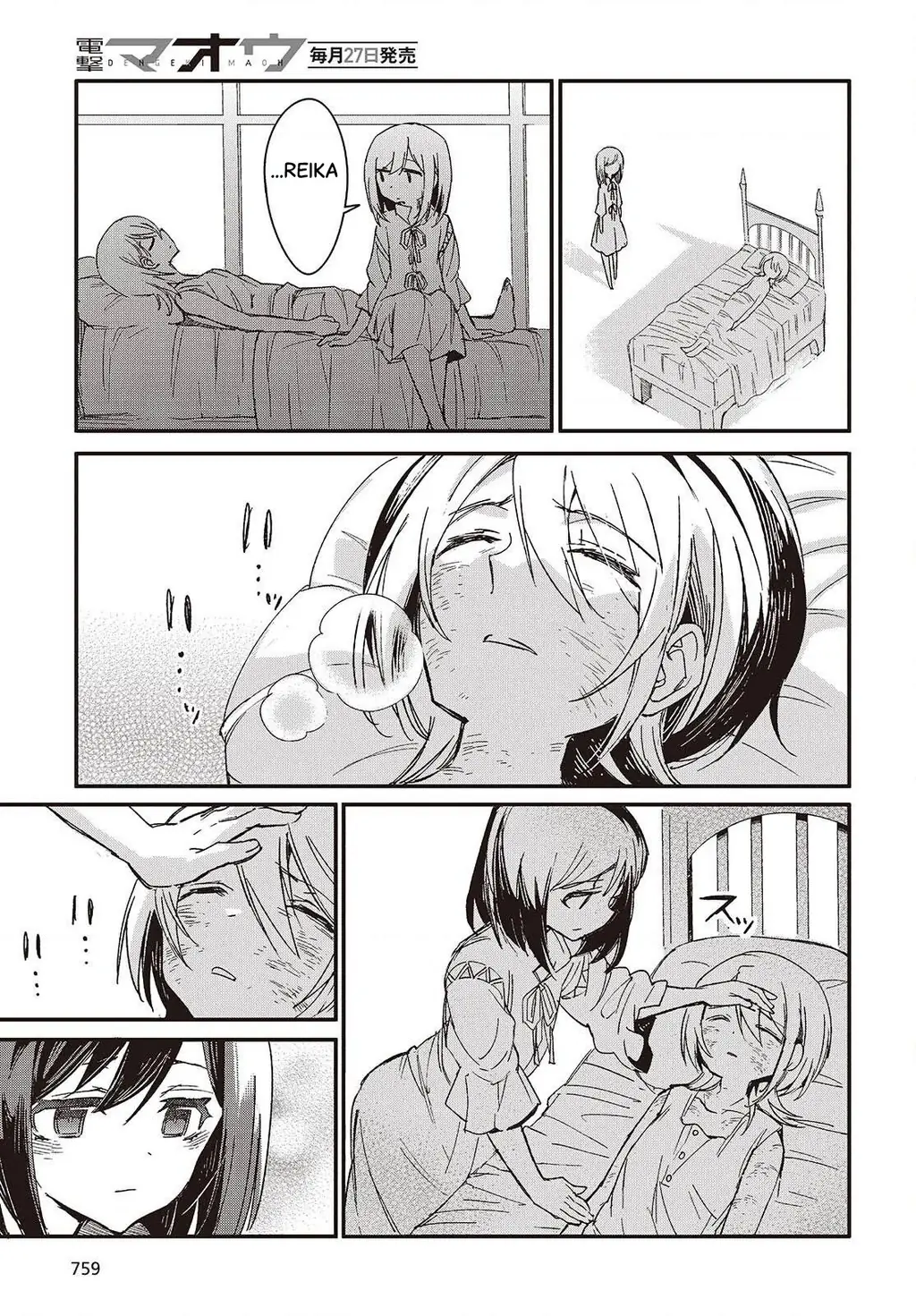 Con bướm độc đã có giấc mơ về điều gì? Chapter 15 - Trang 10