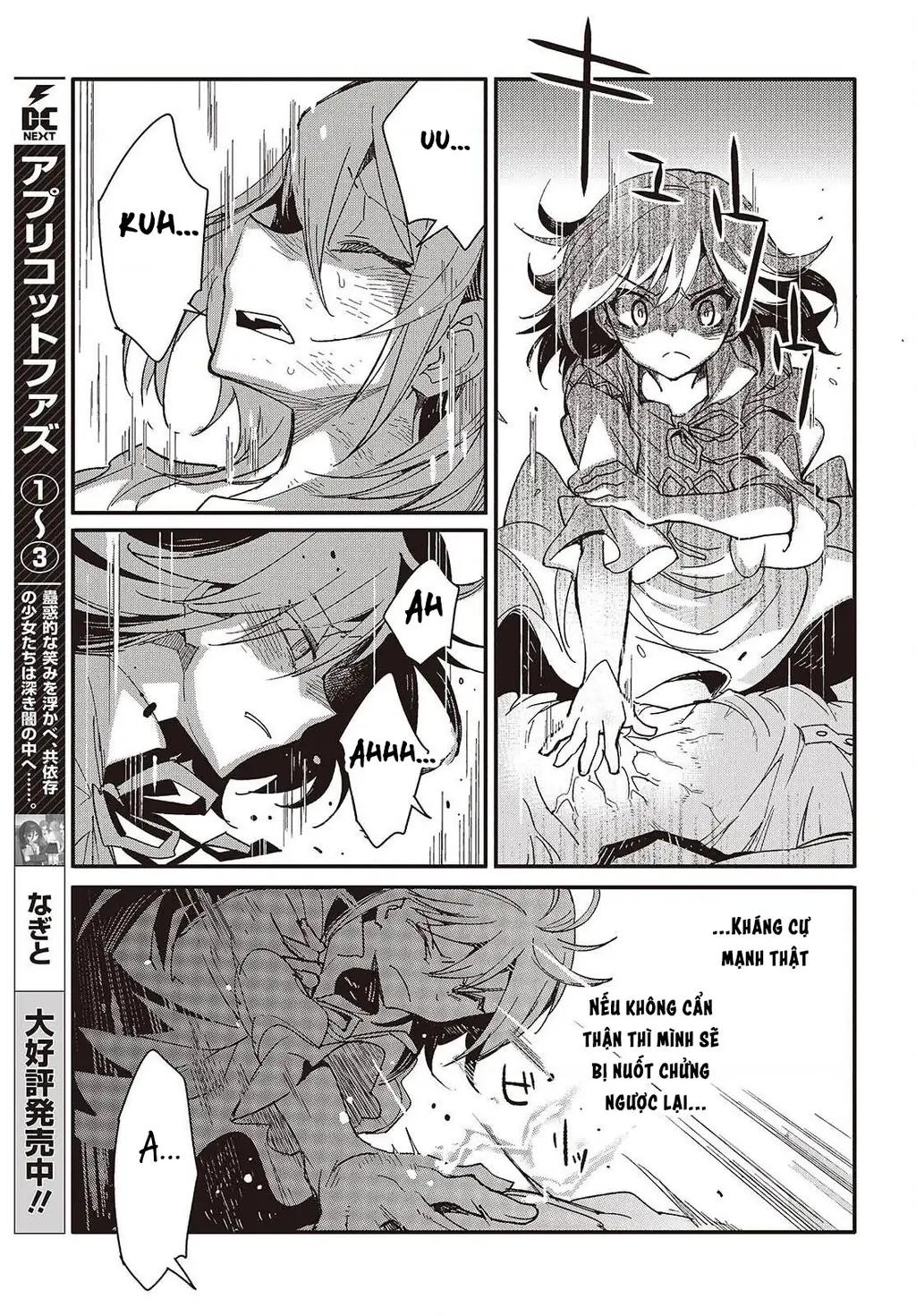Con bướm độc đã có giấc mơ về điều gì? Chapter 15 - Trang 12