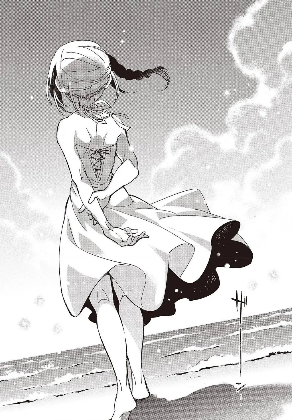 Con bướm độc đã có giấc mơ về điều gì? Chapter 15 - Trang 14