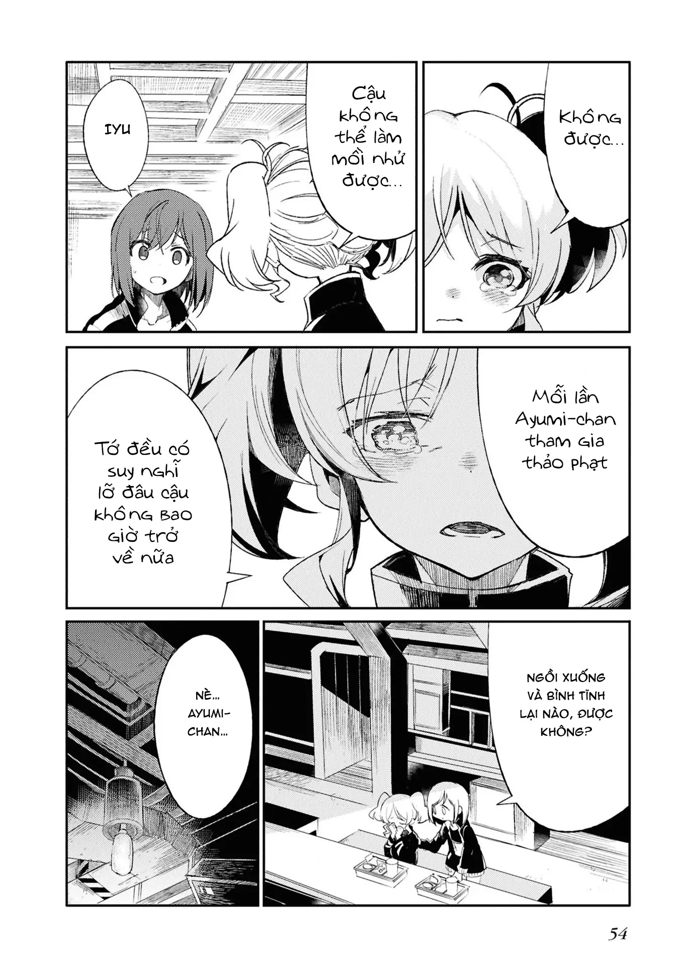 Con bướm độc đã có giấc mơ về điều gì? Chapter 2 - Trang 13