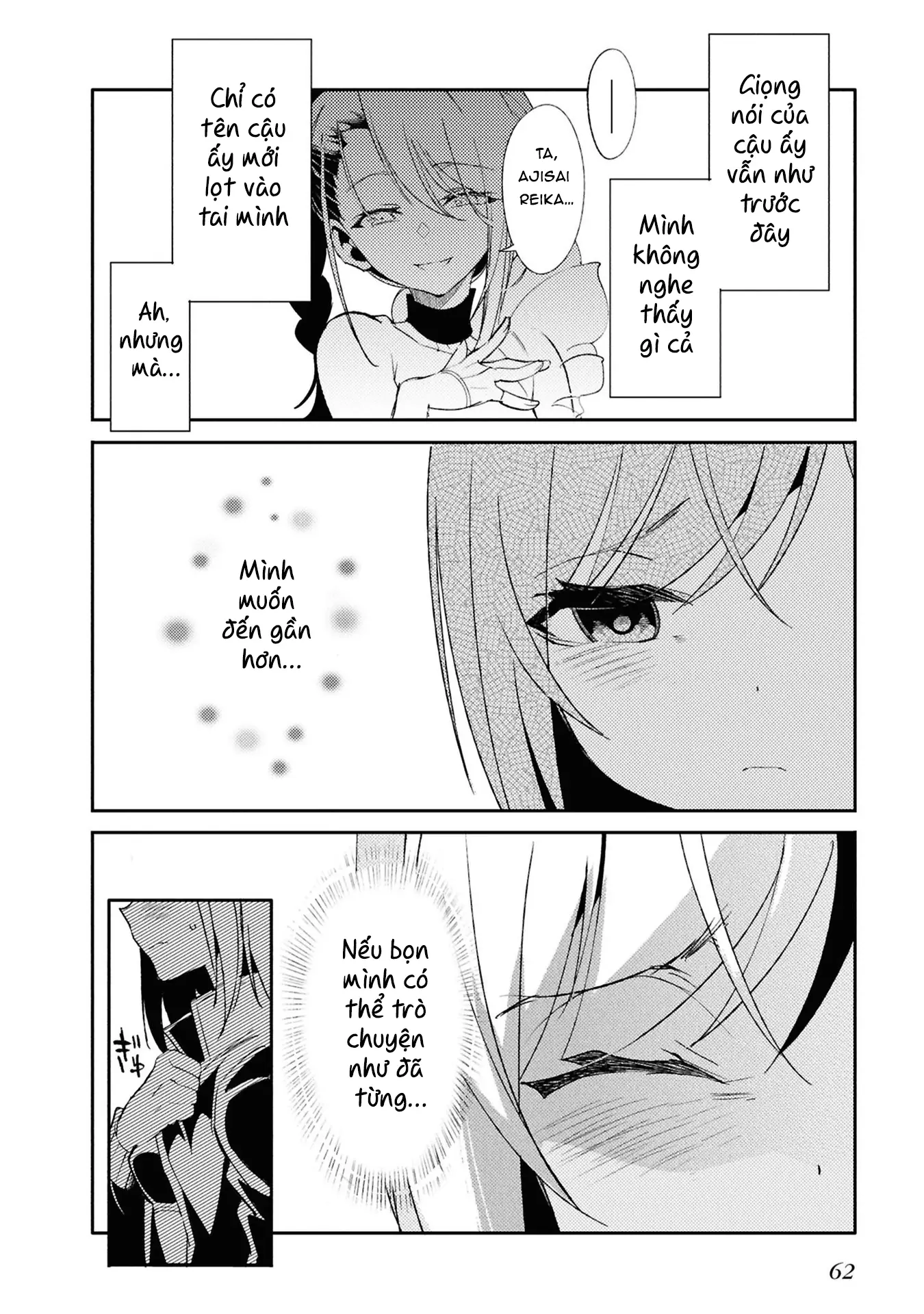 Con bướm độc đã có giấc mơ về điều gì? Chapter 2 - Trang 21