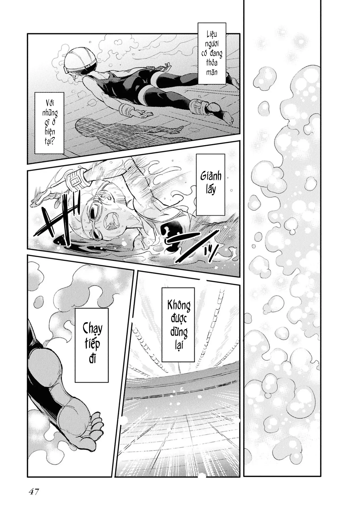 Con bướm độc đã có giấc mơ về điều gì? Chapter 2 - Trang 6