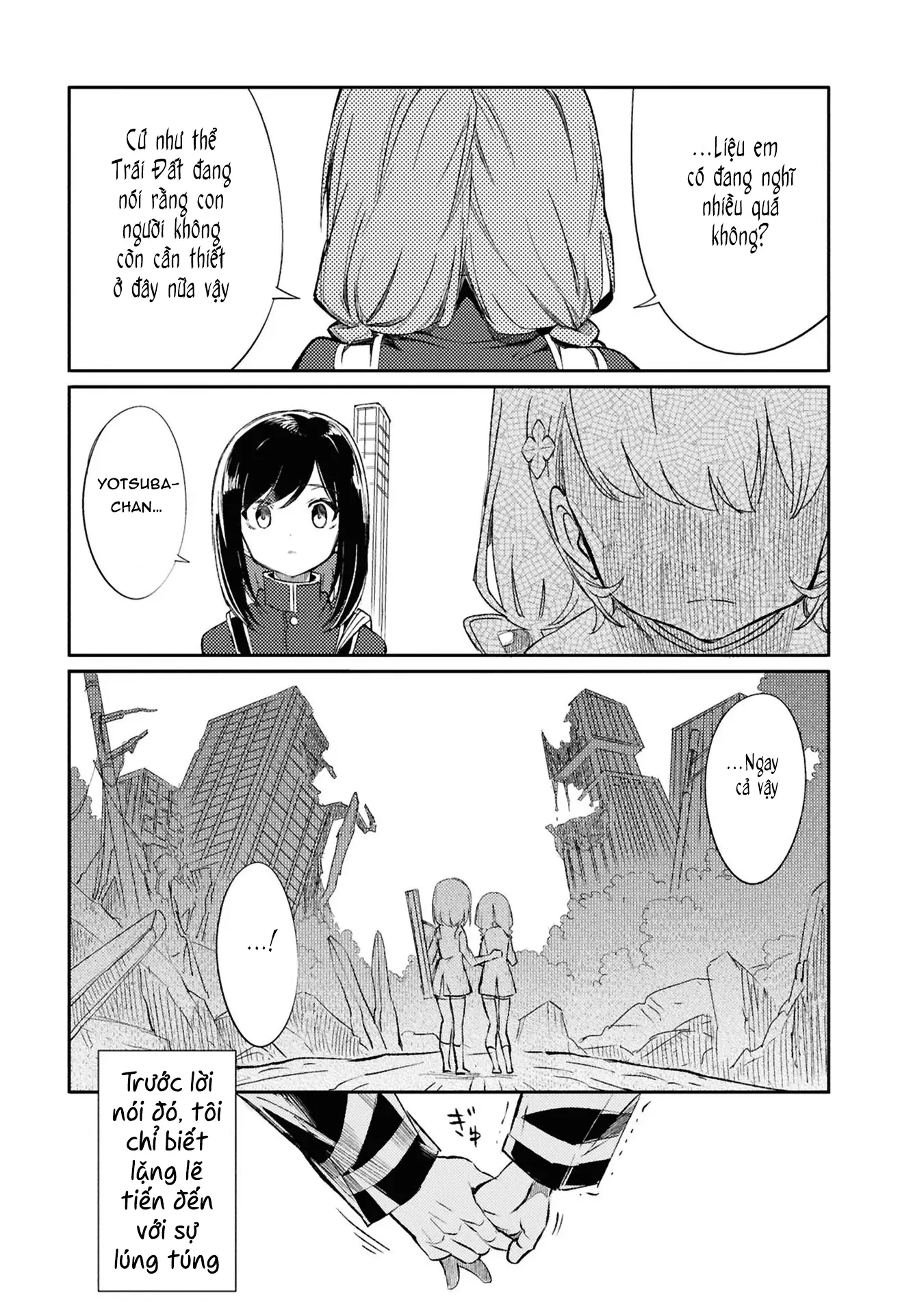 Con bướm độc đã có giấc mơ về điều gì? Chapter 3 - Trang 14