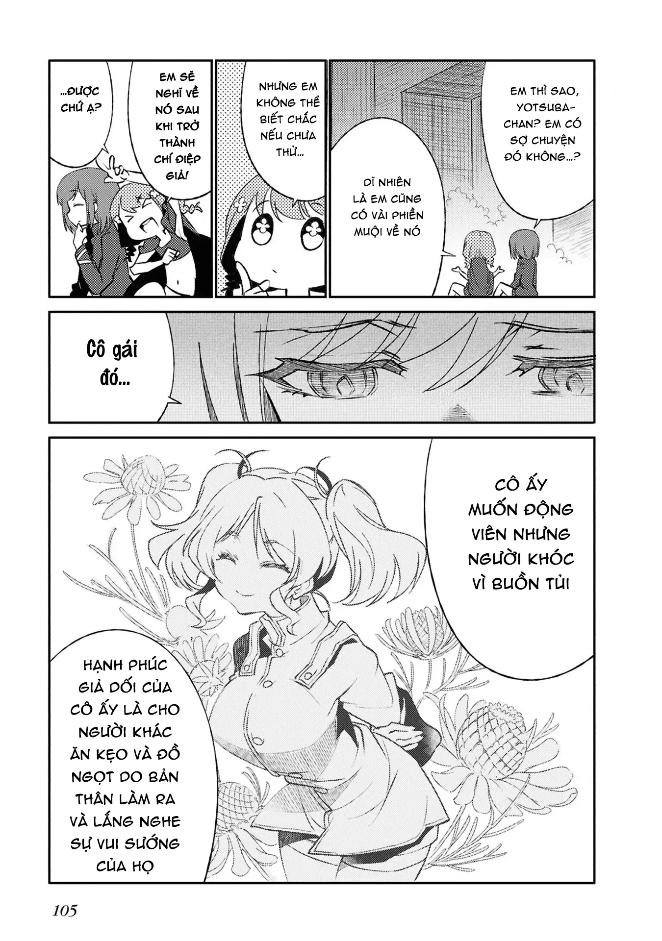 Con bướm độc đã có giấc mơ về điều gì? Chapter 3 - Trang 24